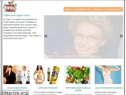Sites similar to jslim.ru