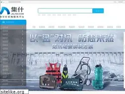 Sites similar to jslink.com