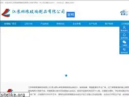 Sites similar to jsllgw.com