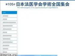 Sites similar to jslm105.org