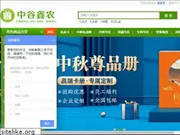 Sites similar to jslpk.com