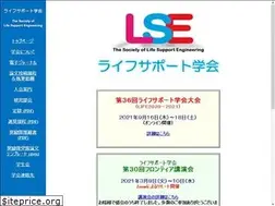 Sites similar to jslst.org