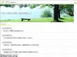Sites similar to jslt.site
