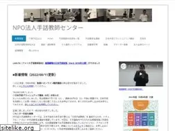 Sites similar to jsltc.org