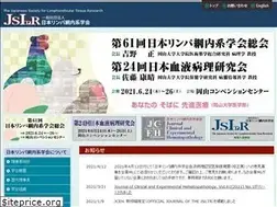 Sites similar to jsltr.org