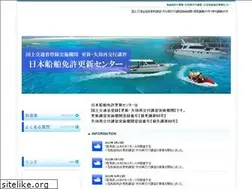 Sites similar to jsluc.co.jp
