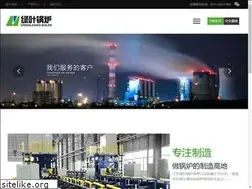 Sites similar to jslygl.com