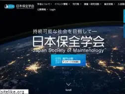 Sites similar to jsm.or.jp