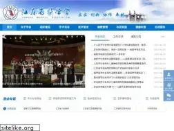 Sites similar to jsma.net.cn