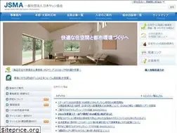 Sites similar to jsma.or.jp