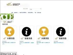 Sites similar to jsma.org.hk