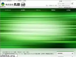 Sites similar to jsmaruta.jp