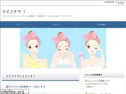 Sites similar to jsmbe54.jp