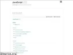 Sites similar to jsmemo.com