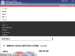 Sites similar to jsmempd.com