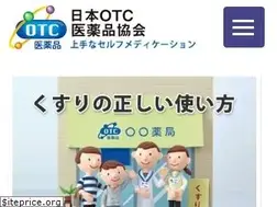 Sites similar to jsmi.jp