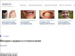 Sites similar to jsmiles.ru