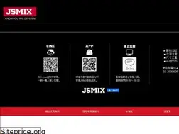 Sites similar to jsmix.tw