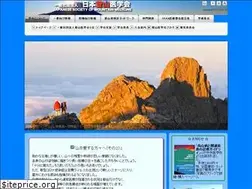 Sites similar to jsmmed.org