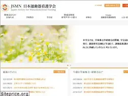 Sites similar to jsmn.jp
