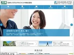 Sites similar to jsmnet.co.jp