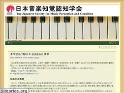 Sites similar to jsmpc.org