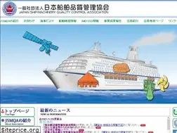 Sites similar to jsmqa.or.jp