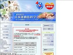 Sites similar to jsmr.org