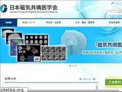 Sites similar to jsmrm.jp