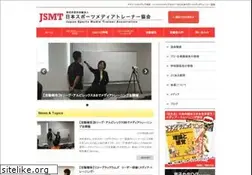 Sites similar to jsmt-sports.org