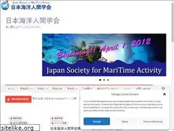 Sites similar to jsmta.jp
