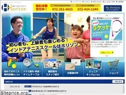 Sites similar to jsn-horizon.com