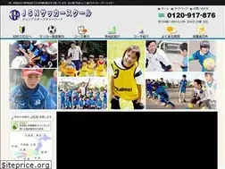 Sites similar to jsn-soccer.com