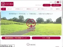 Sites similar to jsn-tokyo.com