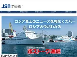 Sites similar to jsn.co.jp