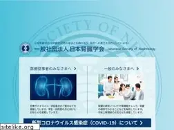 Sites similar to jsn.or.jp