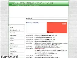Sites similar to jsncr.jp