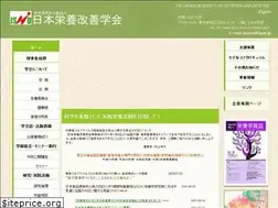 Sites similar to jsnd.jp