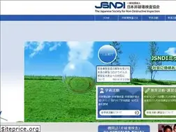 Sites similar to jsndi.jp