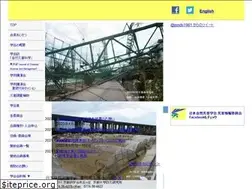 Sites similar to jsnds.org