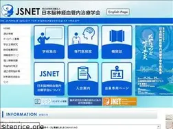 Sites similar to jsnet.website