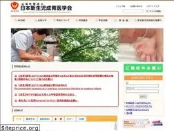 Sites similar to jsnhd.or.jp