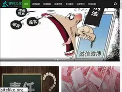 Sites similar to jsnlls.com