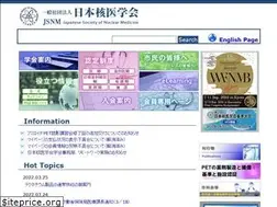 Sites similar to jsnm.org