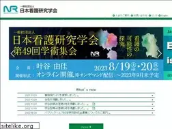 Sites similar to jsnr.or.jp