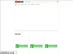 Sites similar to jsntsz.cn