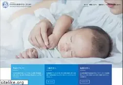 Sites similar to jsoap.com