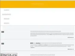 Sites similar to jsoccerfan.com