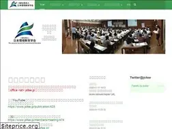 Sites similar to jsoee.jp