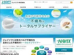 Sites similar to jsoft.co.jp